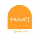 리미네일 - 대덕구 | 리미네일