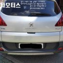 스타카공업사 이미지