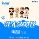 반려하다 이미지