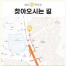 인왕한의원 이미지