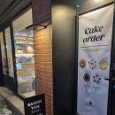 카페동네부천역점 | 부천역 새벽까지 카공하기 좋은 카페, 베이커리 카페 동네 부천역점 후기