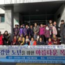 합천동행센타