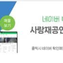 양촌면사무소 이미지