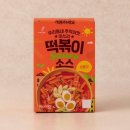 미쓰리 쇼핑하우