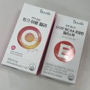 인디닥터 핑크이뮨젤리 &amp; 타이탄 BCAA 단백질젤리 이미지