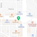 여수중고폰거래소폰여기