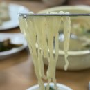 가막골해물칼국수 이미지