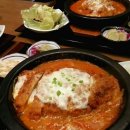 돈까스키친 네이버블로그