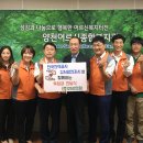 한국전력강서양천지사 이미지