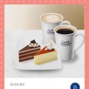 파리바게뜨강선 - 5658 | 파리바게뜨강선