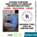 강남대로2-8 이미지