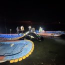 광양항해양공원 이미지