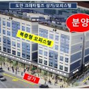 크레타힐즈 이미지