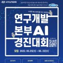 경진환경개발 이미지