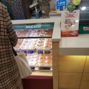 크리스피크림도넛앤커피 이미지