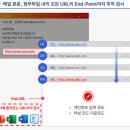 가드 이미지