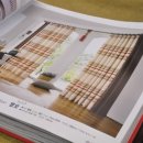 커텐백화점 이미지