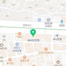 해아림두뇌클리닉 이미지