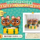 게임몬 이미지