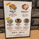 수제돈가스 위 이미지