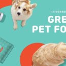 병은농장 이미지