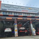 티스테이션 국가산단점 이미지