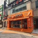 미니노래연습장 이미지