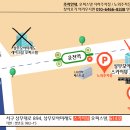 아인뷰티랩광주점