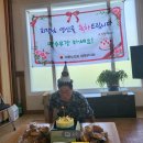 도장동경로당 이미지