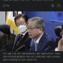 [속보] 검찰, '서해 공무원 피격' 서훈 전 안보실장 구속영장 청구 이미지