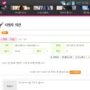 도전1000곡 이미지