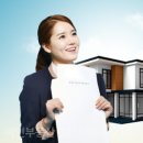 메인부동산중개 이미지