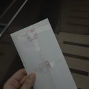 경찰 공무원 순환식 체력학원 2주차 후기 (+부상이슈…)