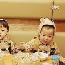 대한갈비만세 네이버블로그