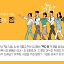 투다리 티스토리