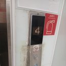 모종남로 이미지