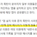 지인의원 이미지