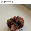 후스인더하우스 | 광주 동명동 카페 두쫀쿠 맛집 후스인더하우스