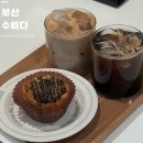 후석로186번길 L | [부산] 서면 전포동 카페 수비다
