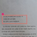 이곡공원앞 이미지