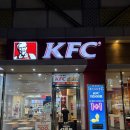 KFC대구시지1 이미지