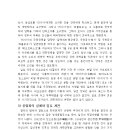 일로-11 이미지