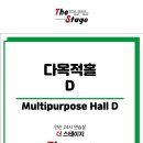 신안산주유소 이미지