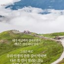 두손모아건축사사무소 이미지