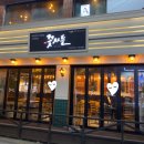 세븐일레븐 연신내점 이미지