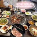 강남돼지 - 해운대구 해운대해변로209번길 22-1 | 대구 북구 태전동 동네 고기맛집 “강남참숯돼지갈비” 후기