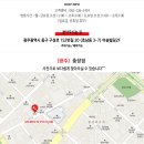 더 나라 이미지