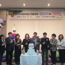 연합어린이집 이미지