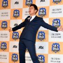 참교육 이미지