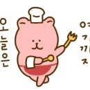 마이픽샌드위치 이미지